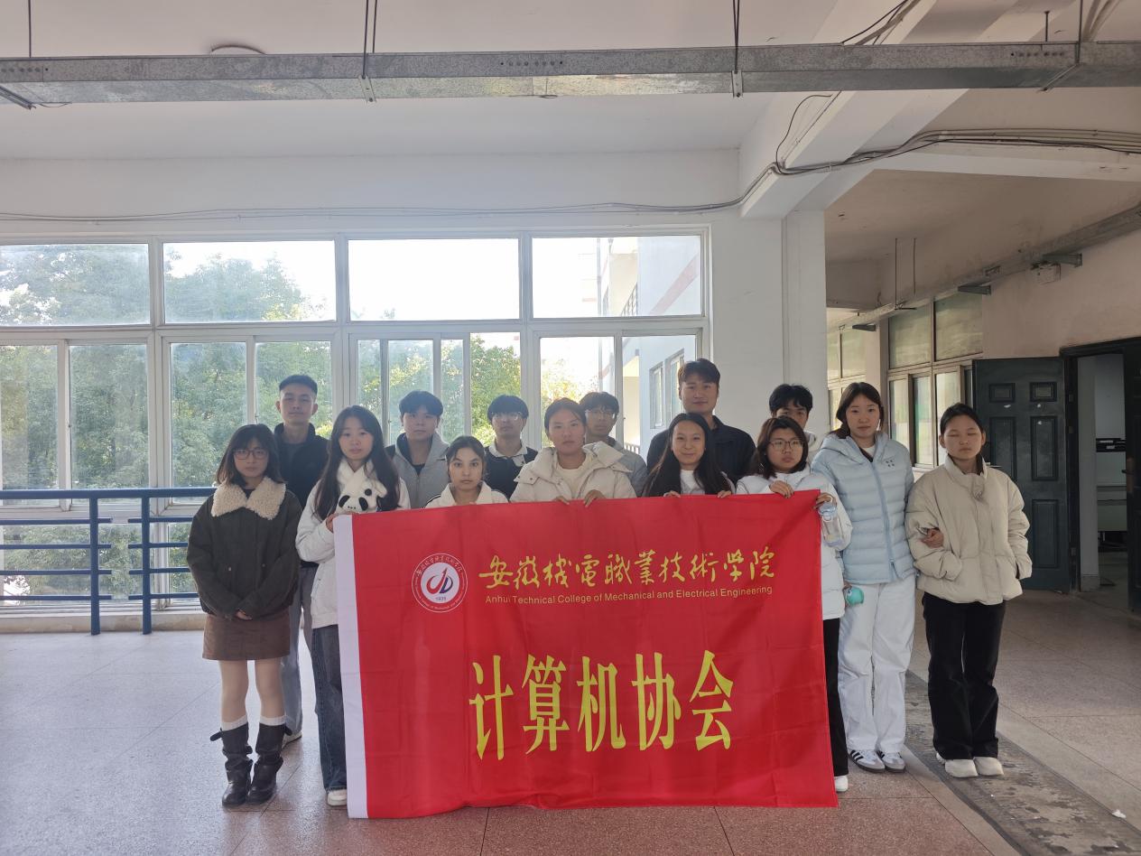 微信图片_20251215212615_91_4